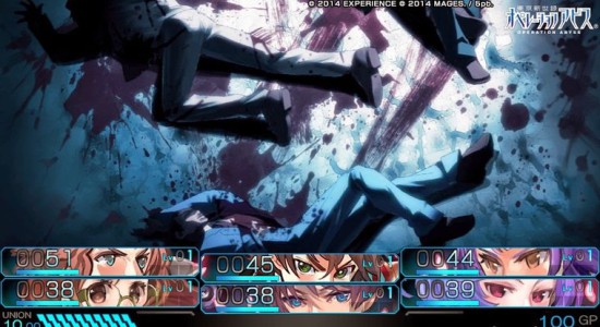 Usch, vad är det för hemskt monster (eller människa?) som gjort detta!